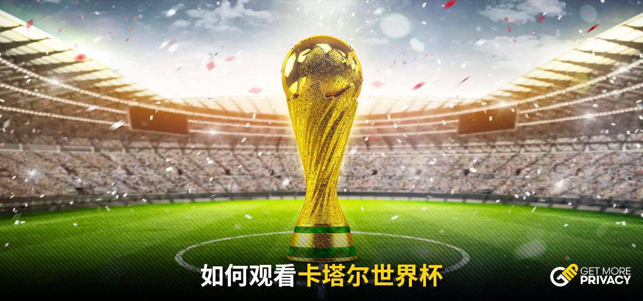 赴海外执教